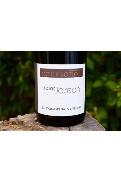 1573552329_coursodon-le-paradis-523x3492x_w450_h450_dope